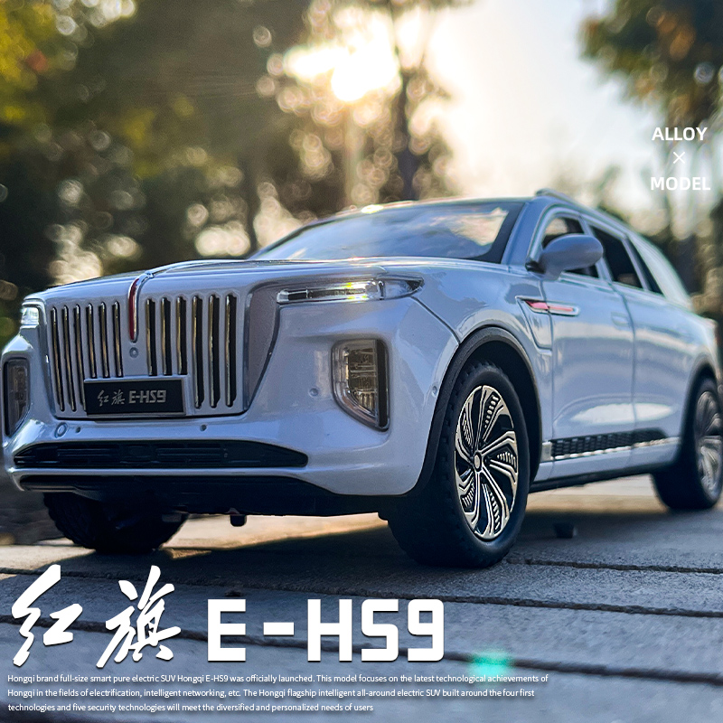 Renewable Energy Kids - HONGQI-coche de E-HS9 SUV de aleación,