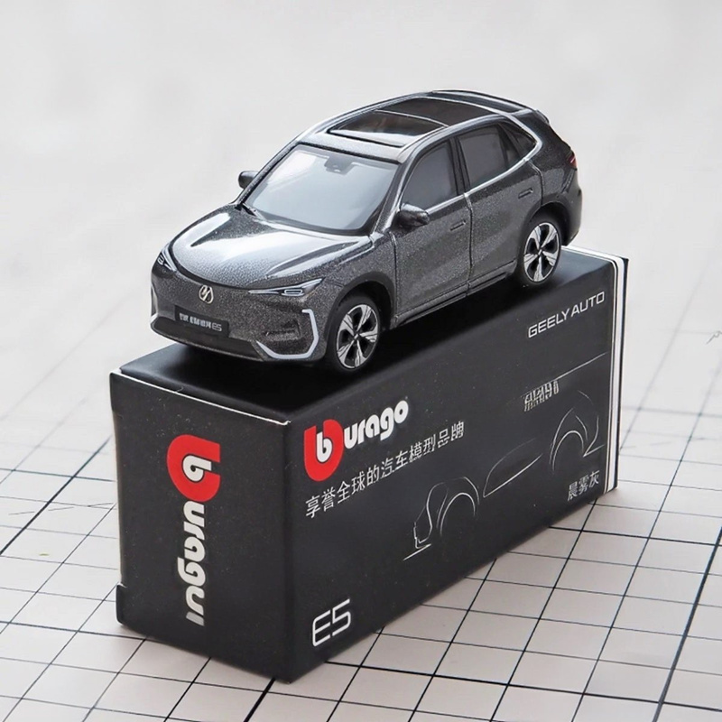 Renewable Energy Kids - Bburago 1:64 Geely E5 EX5 SUV