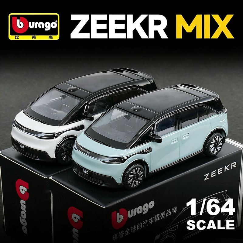 1:64 ZEEKR MIX MPV ZEEKR 007 7 - Renewable Energy Kids reseña y precio
