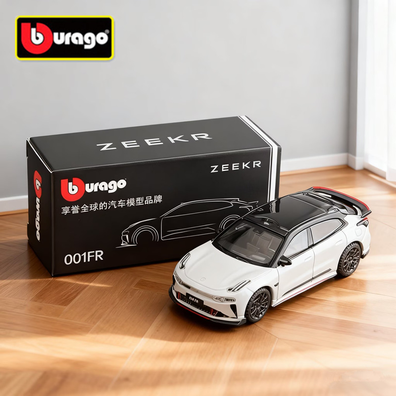 Bburago 1:64 2025 ZEEKR 001 00 - Renewable Energy Kids reseña y precio