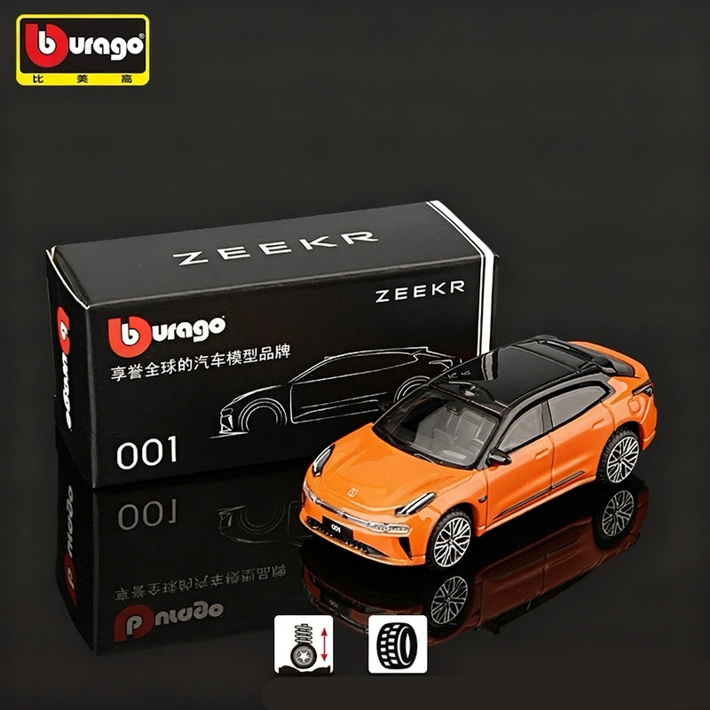 Bburago 1:64 2025 ZEEKR 001 00 - Renewable Energy Kids reseña y precio
