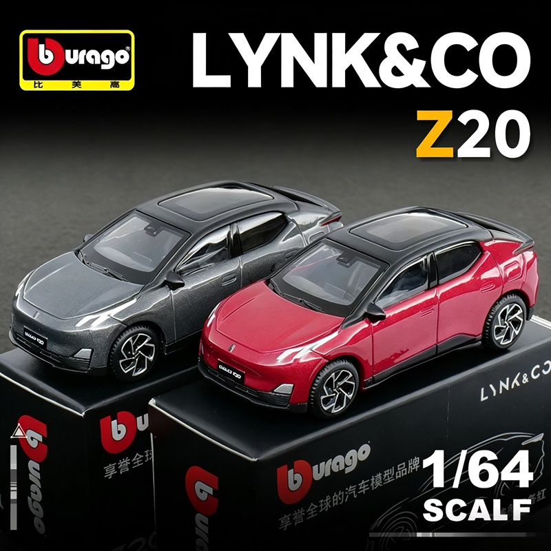 Bburago 1:64 LYNK & CO 02 Z20  - Renewable Energy Kids reseña y precio