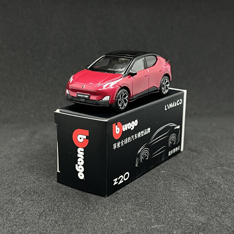 Bburago 1:64 LYNK & CO 02 Z20  - Renewable Energy Kids reseña y precio