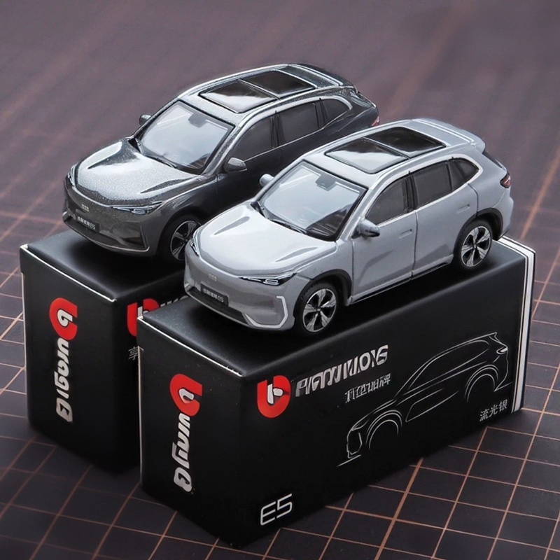 Bburago 1:64 Geely E5 EX5 SUV  - Renewable Energy Kids reseña y precio