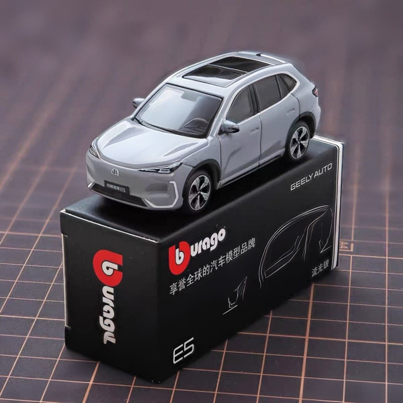 Bburago 1:64 Geely E5 EX5 SUV  - Renewable Energy Kids reseña y precio